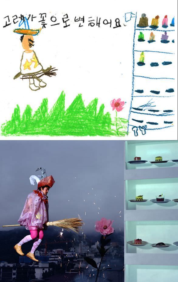 Artistas reinventan dibujos hechos por niños